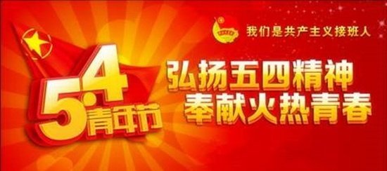 kb体育官网意甲全球赞助商怎么用简介