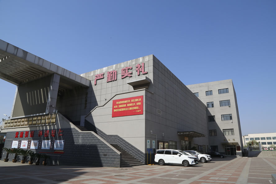 管理团队