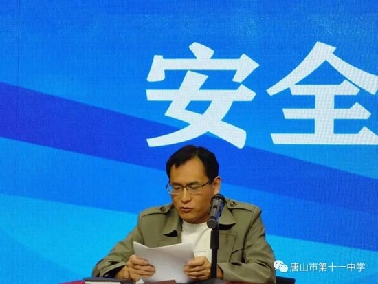 kb体育官网意甲全球赞助商常用功能简