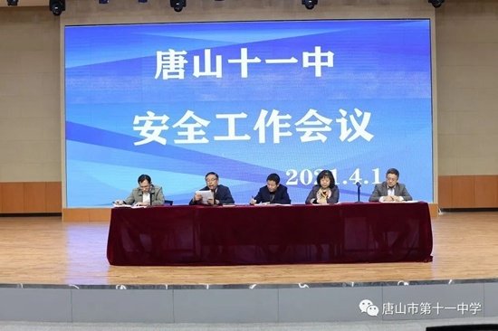 关于kb体育官网意甲全球赞助商常用功能