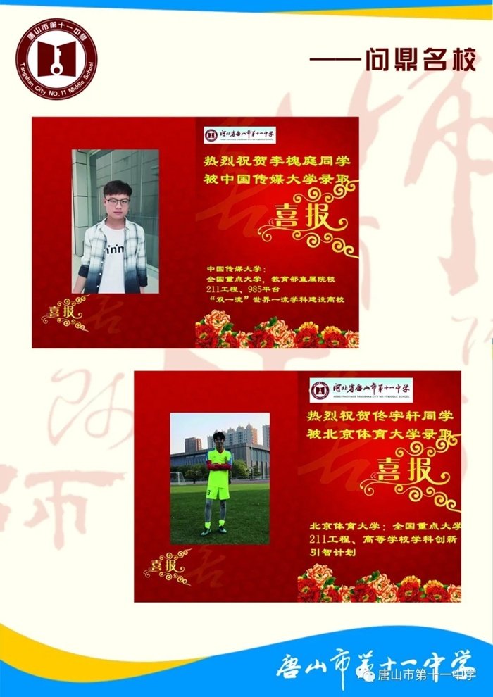 kb体育官网意甲全球赞助商