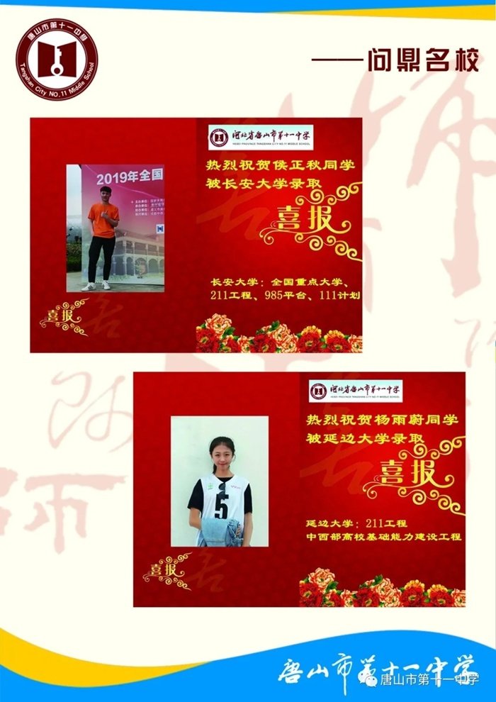 kb体育官网意甲全球赞助商规则须知简
