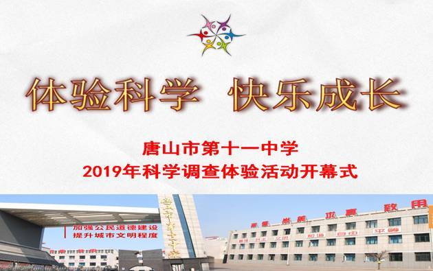 kb体育官网意甲全球赞助商与拜仁慕尼