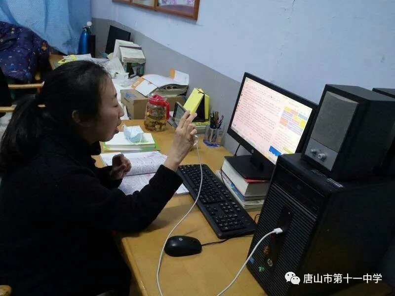 管理团队