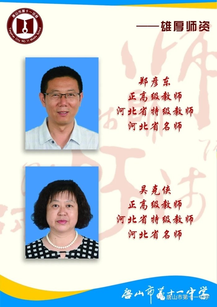 kb体育官网意甲全球赞助商规则须知动