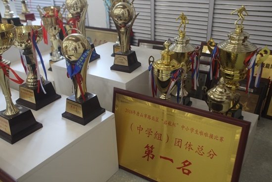 kb体育官网意甲全球赞助商新人权益简介