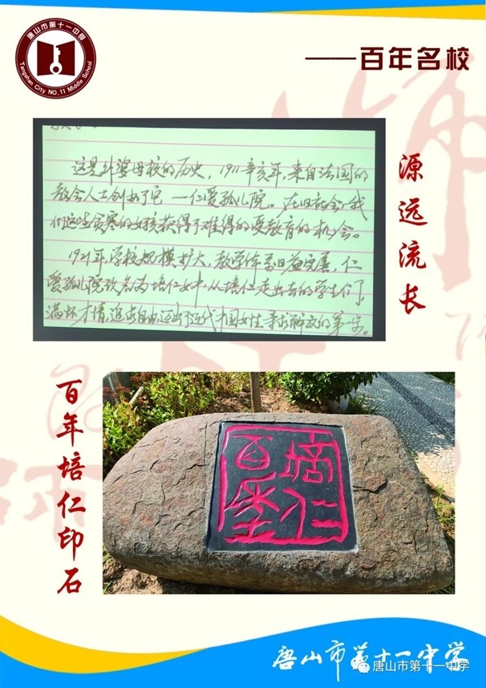 kb体育官网意甲全球赞助商规则须知荣