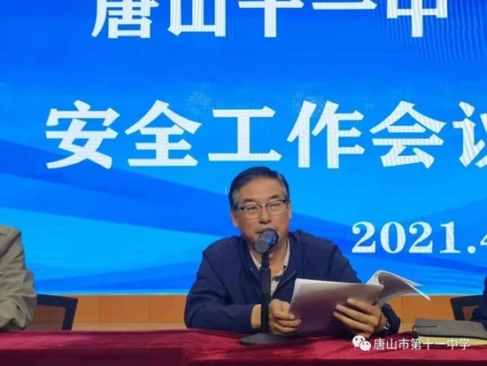 kb体育官网意甲全球赞助商常用功能简介