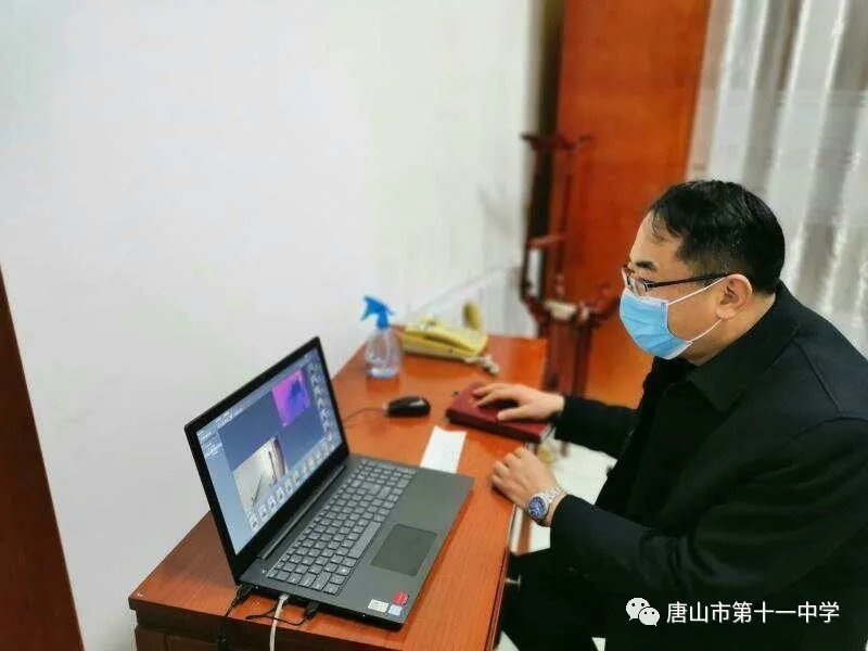 校园环境