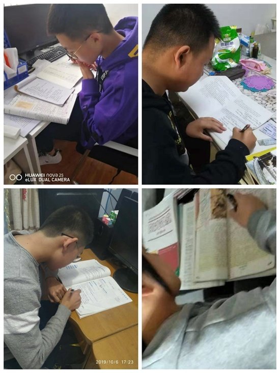 校园环境