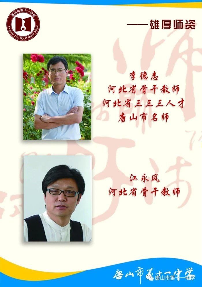 kb体育官网意甲全球赞助商规则须知动态