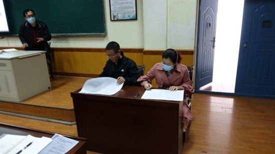 通知公告