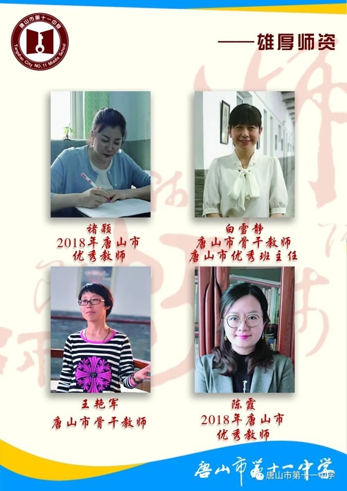 公告信息