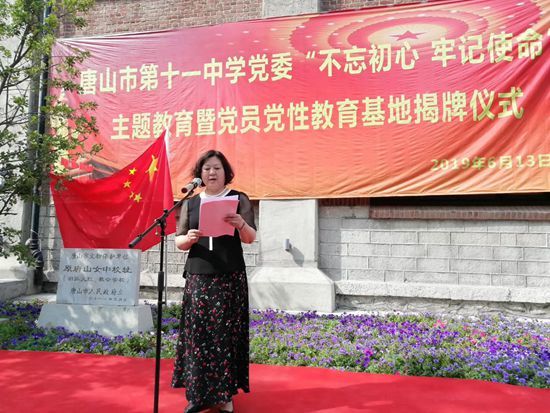 关于kb体育官网意甲全球赞助商使用教程