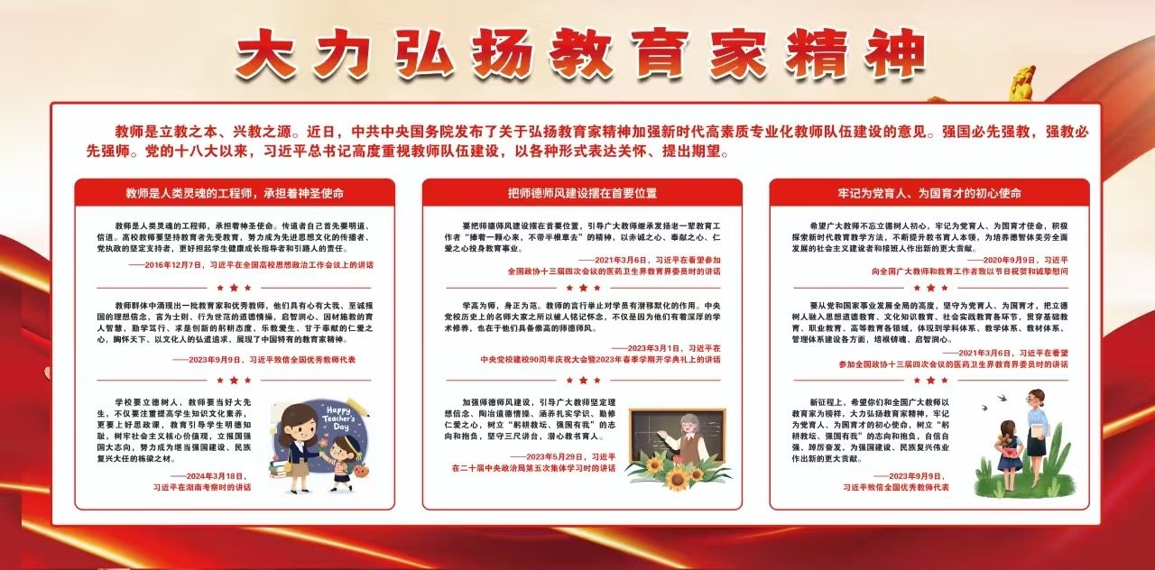 关于kb体育官网意甲全球赞助商官方下载