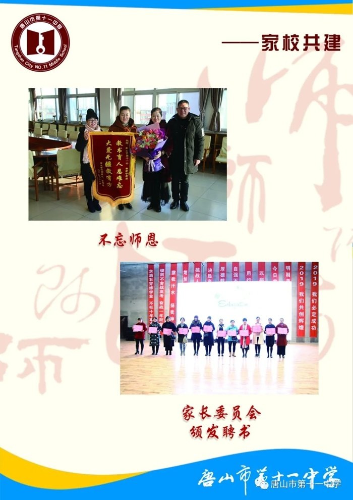 kb体育官网意甲全球赞助商规则须知简介