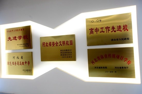 kb体育官网意甲全球赞助商新人权益荣誉